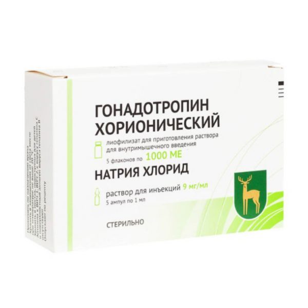 Gonadotropin-chorionic-FSUE-Moscow-Endocrine-Plant.jpg